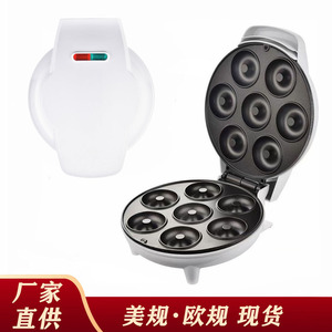 <b>Pancake</b> Maker 1 Plate Single-Serving Non-Stick Coating Double-Sided Heating 110V Electric Griddle Breakfast <b>Machine</b> - Product Image 5