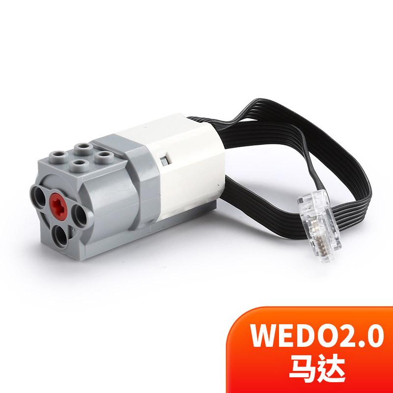 Moteur Wedo20 1 pièce
