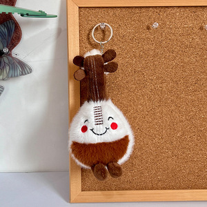Brinquedos Musicais de Pelúcia Adoráveis por Atacado: Violino, Guitarra, Piano, Tambor Redondo, Bonecos de Pelúcia, Presentes de Instrumentos Musicais para Crianças, Chaveiro Musical - Product Image 4