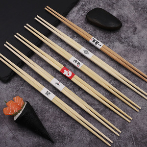 Disposable chopsticks with pointed ends, bamboo chopsticks, Japanese tableware, sushi chopsticks, eco-friendly bamboo - Product Image 3