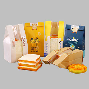 Bolsas de papel Kraft enceradas a prueba de aceite con logotipo impreso personalizado de alta calidad Embalaje desechable para tipo de papel de Arte de Pizza - Product Image 3