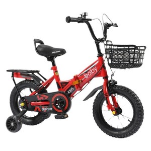 Bblong Kids <b>Bike</b> <b>12</b> <b>Inches</b> Folding With Training Wheels For Children Ages 1-8 Years Old Sport Style Red Color - Product Image 3