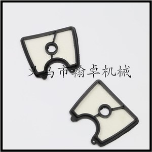 Filtro de Aire, Filtro de Aceite y Línea de Aceite para Husqvarna 125B 125BVX 125BX - Product Image 4