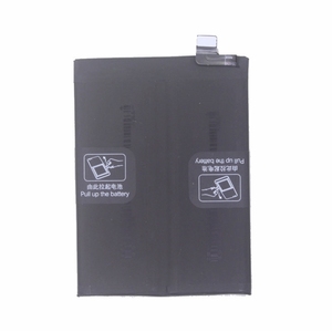 Batterie de remplacement BLP849 4500mAh pour OPPO Realme GT 5G Neo Master CE RoHS Vente en gros Haute capacité Qualité - Product Image 5