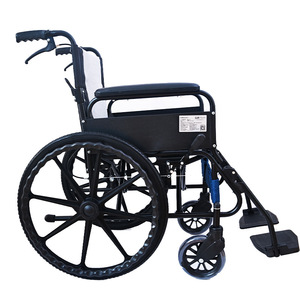 Hubang HBG1 Manual Folding Wheelchair Aluminum Alloy Lightweight Portable <b>Mobility</b> <b>Chair</b> for Elderly Disabled Blue Gray Seat - Product Image 2