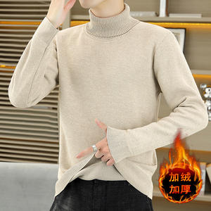 Venta al por mayor de invierno de nueva llegada de <span class=keywords><strong>cuello</strong></span> <span class=keywords><strong>alto</strong></span> de manga larga Body Fit <span class=keywords><strong>Inside</strong></span> Man Pullover Sweater - Product Image 3