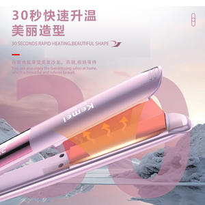 Plancha de Pelo Kemei de 30 cm y 4 cm con Control de Temperatura de Iones Negativos, Rizador Eléctrico Violeta - Product Image 3