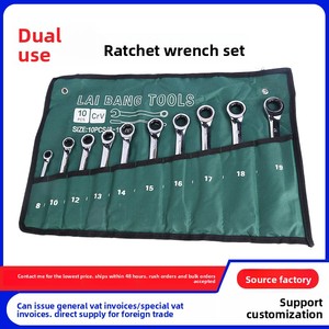 Clé à <span class=keywords><strong>cliquet</strong></span> en acier chromé personnalisée OEM, jeu de clés <span class=keywords><strong>Torx</strong></span> à ouverture rapide, poignée droite, ensemble de 10 pièces - Product Image 5