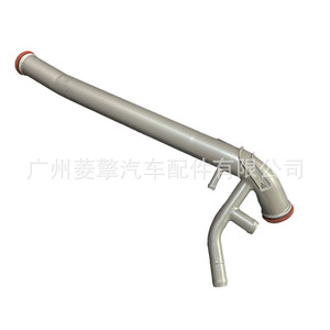Tubo de entrada de la bomba de agua Mitsubishi Mn149064 para Galant Grandis Eclipse 4G69, pieza de repuesto - Product Image 5