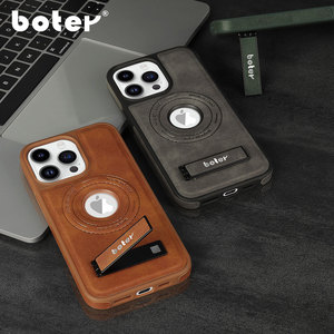 Funda Magnética para Teléfono BOTER de Cuero PU de Lujo, con Soporte Integrado, Diseño Delgado y Ligero, Imanes N52, Compatible con Carga Inalámbrica - Product Image 1