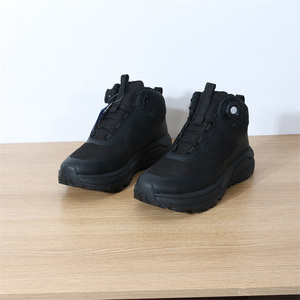Chaussures de randonnée Bergschuhe de qualité supérieure, légères, résistantes à l'usure, confortables, pour hommes, pour les activités de plein air - Product Image 3