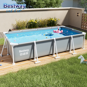 <span class=keywords><strong>Piscine</strong></span> <span class=keywords><strong>Bestway</strong></span> <span class=keywords><strong>Rectangulaire</strong></span> Portable en PVC Gris Métallisé pour Adultes Nouveauté - Product Image 6