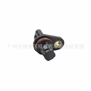 Capteur de position d'arbre à cames Chevrolet 55565708 Admission 55565709 Échappement Pièce de rechange - Product Image 3