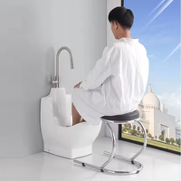 Musulman Wudu Lavage des Pieds Accessoires Prière Wudu Bassin Chaise