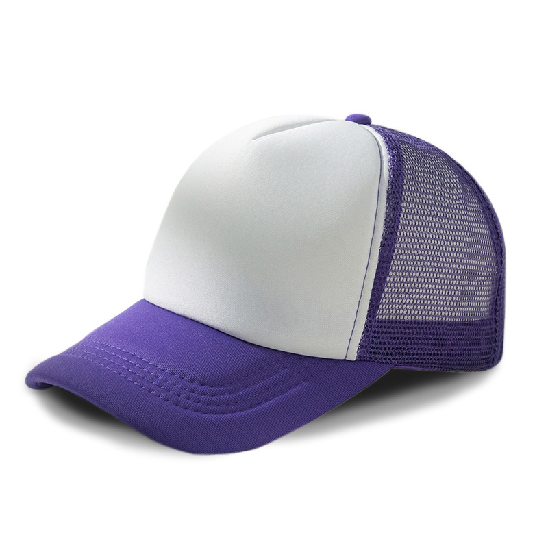 Purple + White