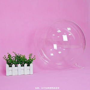 Globo de burbujas de plástico transparente para decoración de fiesta, globo elástico redondo de 10 18 24 36 pulgadas - Product Image 4