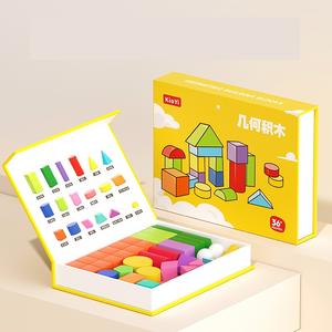 Figure geometriche di educazione precoce per bambini di grandi dimensioni 41 blocchi di costruzione colorati in legno che si abbinano ai giocattoli cognitivi per bambini - Product Image 6