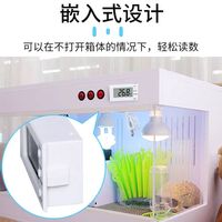 Oven High-temperature Resistant Thermometer with Probe Temperature -50~300℃ Embedded Electronic Digital Display Thermometer