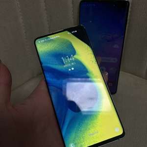 Remise <span class=keywords><strong>S10</strong></span> Logiciel hd Écran Haut 5g Smartphone - Product Image 6