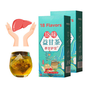 Clqq bán buôn 18 hương vị pha trộn sức khỏe trà hàng ngày nuôi dưỡng gan bảo vệ với hương vị ngọt ngào bao bì hộp - Product Image 1