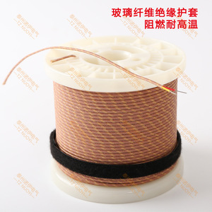 สายเคเบิลฉนวนใยแก้ว Neu-Mag รุ่น GG-K-30-SLE ทนความร้อนสูง สำหรับงานเครื่องมือวัด ตัวนำทองแดง - Product Image 1