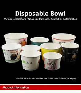 Vasos de Papel Desechables Personalizados para Helado y Yogur de 4 Oz, 8 Oz, 12 Oz y 16 Oz con Tapas - Product Image 3