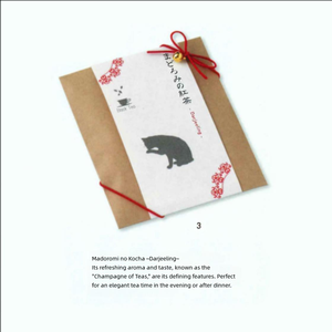 Té Black Cat Morning Awakening, Bolsitas de Té para el Desayuno con Hojas de Té Negro Fermentado, 3 Sobres - Product Image 3