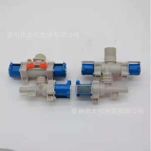 Vanne solénoïde pour machine à laver AJU72911001 220V, vanne d'entrée d'eau électrique en plastique durable pour pièces d'appareils de lavage - Product Image 2