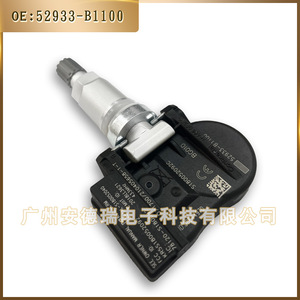 Hyundai Kia 52933-B1100 <b>Tpms</b> Sensor External Car Tire Pressure Monitoring System 2011-2016 - Product Image 4