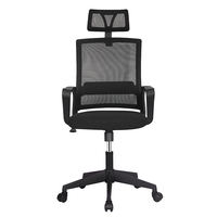 Chaise de bureau ergonomique en tissu maillé pivotante réglable de haute qualité à prix avantageux 2026