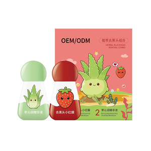 แผ่นมาส์กสมุนไพร OEM กำจัดสิวเสี้ยน ทำความสะอาดล้ำลึก สำหรับจมูก ผู้ใหญ่ทุกสภาพผิว - Product Image 1