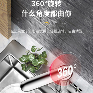 Calentador de Agua Eléctrico Instantáneo de Acero Inoxidable con Pantalla LED, Calentamiento Rápido, Temperatura Constante, Grifo de Cocina - Product Image 3