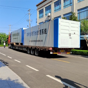 ระบบก๊าซชีวภาพถังบำบัดน้ำเสียสำหรับคนใต้ดิน - Product Image 4