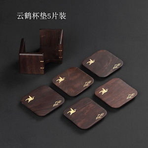 Solid Wood <b>Tea</b> Coasters Square Walnut Wood Crane Design For Kung Fu <b>Tea</b> <b>Set</b> Afternoon <b>Tea</b> Use - Product Image 4