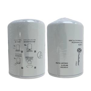 Nouveau filtre à eau TieKeHan WF2075 WF2144 pour groupe électrogène Dongfeng NT855 M11 3100308 Moteur diesel Liquide de refroidissement Garantie 1 an ISO - Product Image 6