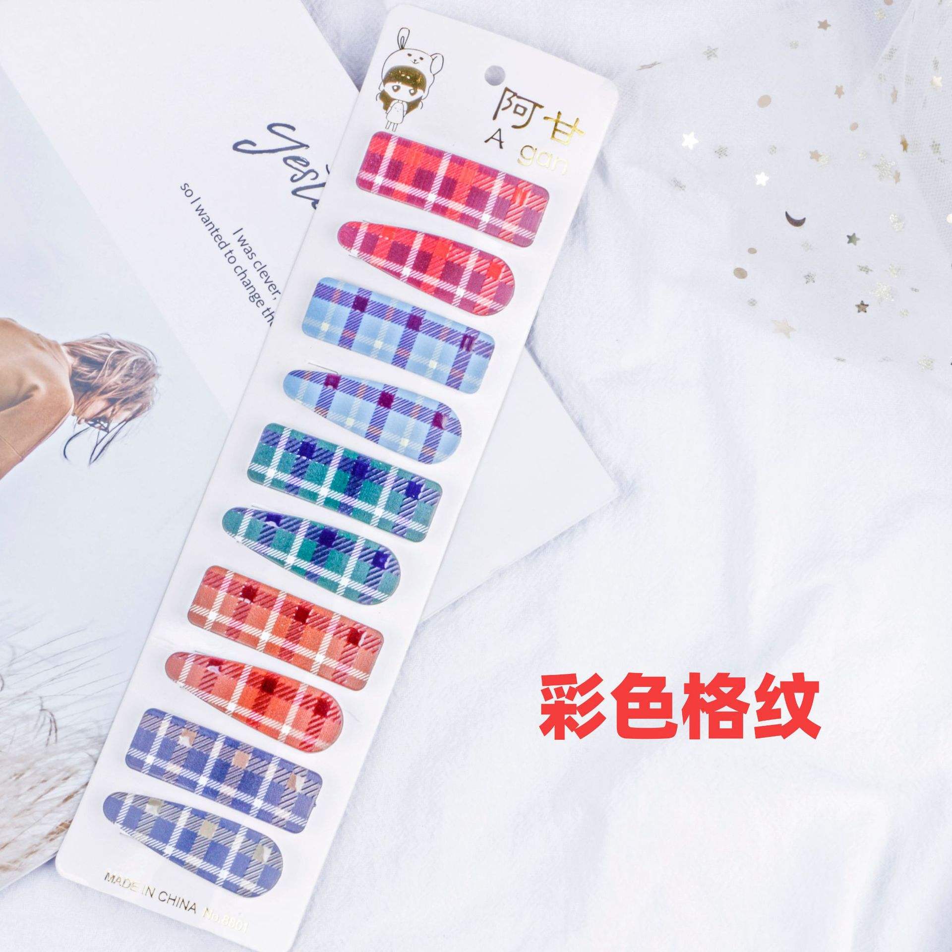 ลายสก๊อตสีสันสดใส