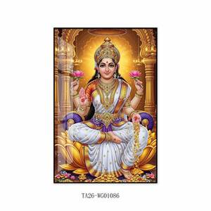 Arte de Pared en Lienzo, Marcos con Fotos de Dioses Hindúes para Pooja, Arte de Pared Indio para Sala de Estar, Oficina en Casa, Sala de Pooja, Templo Pequeño - Product Image 2