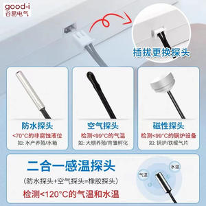 Controlador de Temperatura Inteligente para Acuario con Pantalla Digital de 220V, Enchufe Inteligente para Acuicultura, Interruptor de Control - Product Image 4