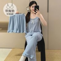 Pyjama d'été japonais en coton tricoté, ensemble trois pièces, décontracté, imprimé, confortable, vêtements de nuit pour femmes, vêtements de maison