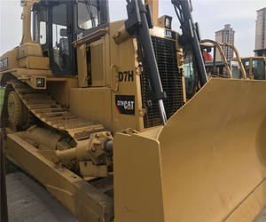 Topadora original de gato japonés, D7H, D7G, D8R, D8K, D8N - Product Image 3