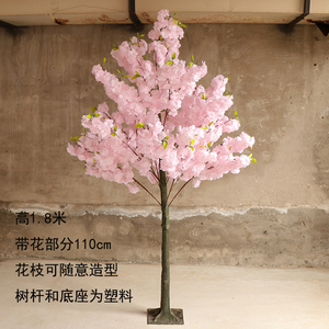 A buon mercato albero di fiori di ciliegio artificiale finto piccolo fiore albero al coperto al di fuori di matrimonio decorazione per la casa piccolo albero di fiori di Sakura - Product Image 5