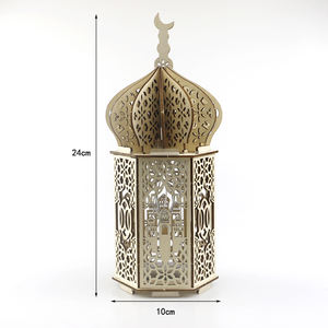 DIY Palais Musulman Petite Nuit LED Bois Lumières Eid Mubarak Fête Musulman Décoration Lumière Comme Décor Cadeaux - Product Image 1