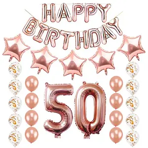 生日快乐50玫瑰金气球50年气球生日派对装饰数字横幅箔生日气球套装