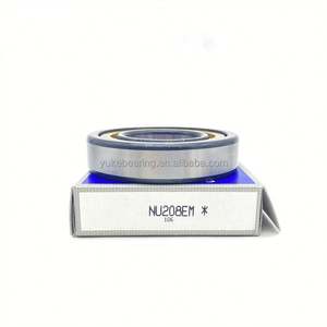 Produits de roulement Jinan portant NU210 roulement à rouleaux cylindriques - Product Image 4