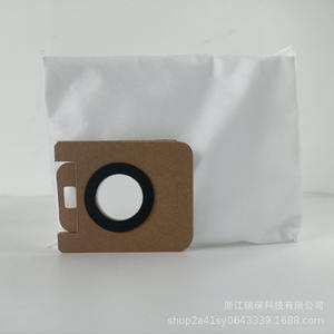 Sac à poussière pour aspirateur Xiaomi Dreame Bot Z10 Pro L10 Plus, matériau en fibre, usage domestique, forte compatibilité - Product Image 2