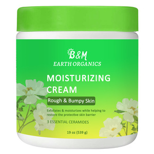 Oem Lotion hydratante bio au beurre de karité du Maroc crème corporelle blanchissante pour la peau beurre corporel à la noix de coco - Product Image 6
