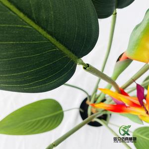 Prezzo basso della fabbrica commercio all'ingrosso di plastica uccello del paradiso pianta artificiale viaggiatore Banana per la casa e il giardino - Product Image 3