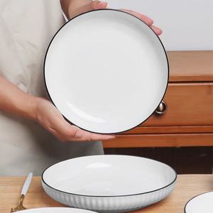 Assiette à riz en céramique japonaise de <span class=keywords><strong>8</strong></span> pouces Assiette <span class=keywords><strong>Yamada</strong></span> écologique avec design minimaliste Internet Famous Home Style pour les cadeaux - Product Image 4