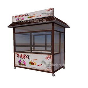 4 - Product Image 5
