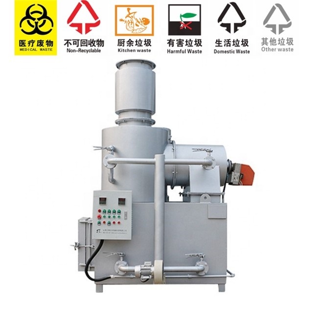 Industrial Hazardous Waste Incinerator Chemical Waste